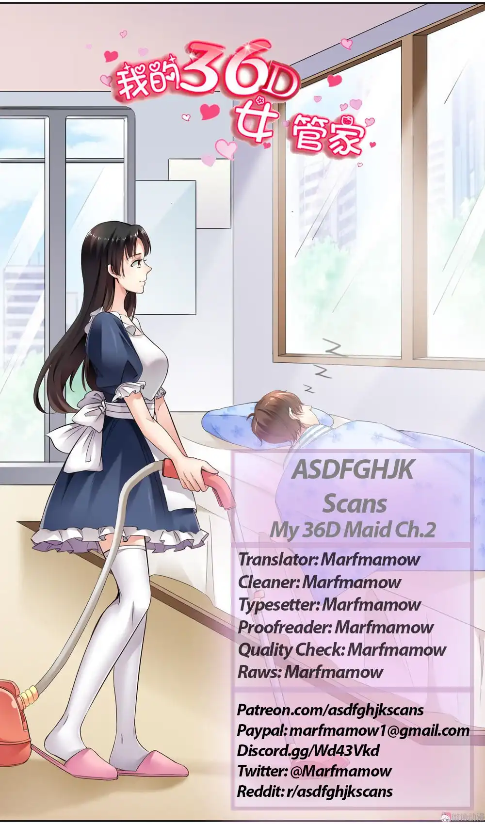 My 36D Maid Chapter 2 1